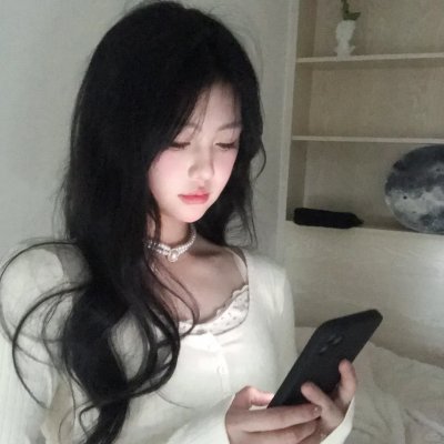 是个仙女!